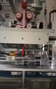 China 30000pbh Shrink Sleeve Labeling Machine wholesale