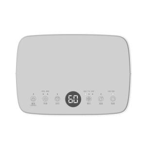 China LED Display Parkoo Dehumidifier With R134a Refrigerant on sale
