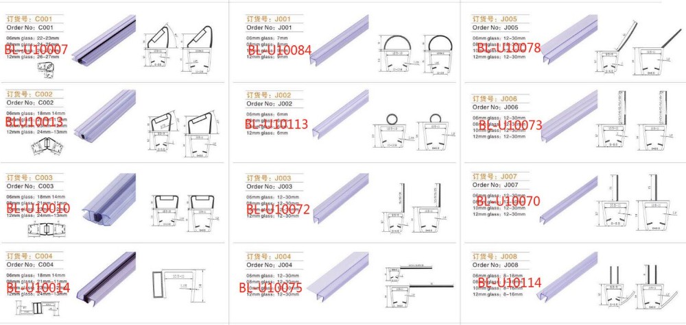 Frameless 6-12MM Tempered Glass Shower Door Sealing Strip with Waterproofing PVC Seals