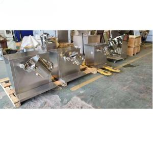 Customized Three Dimensional Swing Motion Granule Mixer with Gravity Stirring