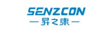 China Ningbo Shengzhikang Environmental Protection Technology Co., Ltd., logo