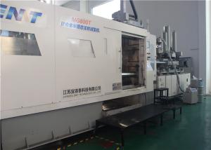 China MG-800 Small Injection Molding Machine 8000kN Thixomolding Magnesium wholesale