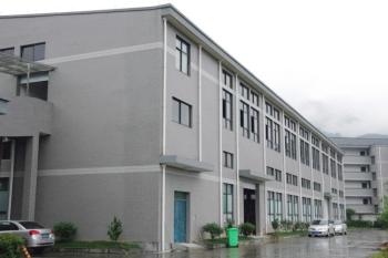 HANGZHOU ZION COMMUNICATION CO.,LTD