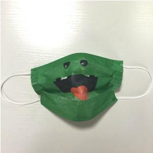 China Colorful Printed Medical Face Mask Funny Non Woven Face Mask Mouth Cover wholesale