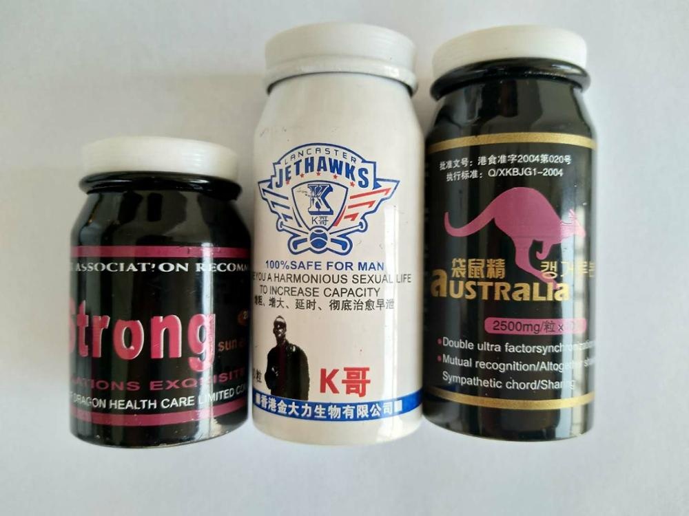 Aluminum 100ml Medicine Bottle For Pills Tablets Herbs Capsules