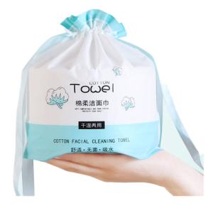 China Disposable cotton hand face towel makeup remove towel cleaning towel wholesale