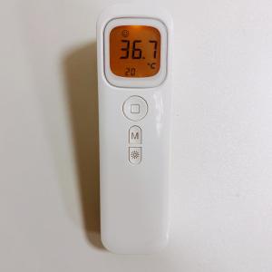 China Hospital Grade 1s Tympanic Medical Grade Ear Thermometer wholesale
