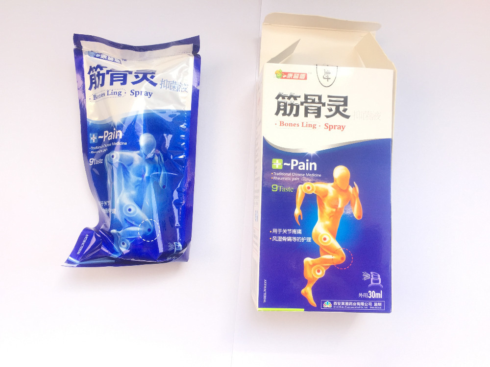 Rheumatoid Arthritis spray for arthritis pain osteoarthritis pain relief arthritis cure spray for joint Pain Muscle Pain