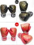 Hot Sell red blue black PU boxing gloves fighting gloves for sale