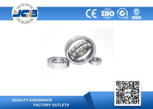 China High Precision Fishing Reel Bearings 2202 Self Aligning 15 x 35 x 14 mm wholesale