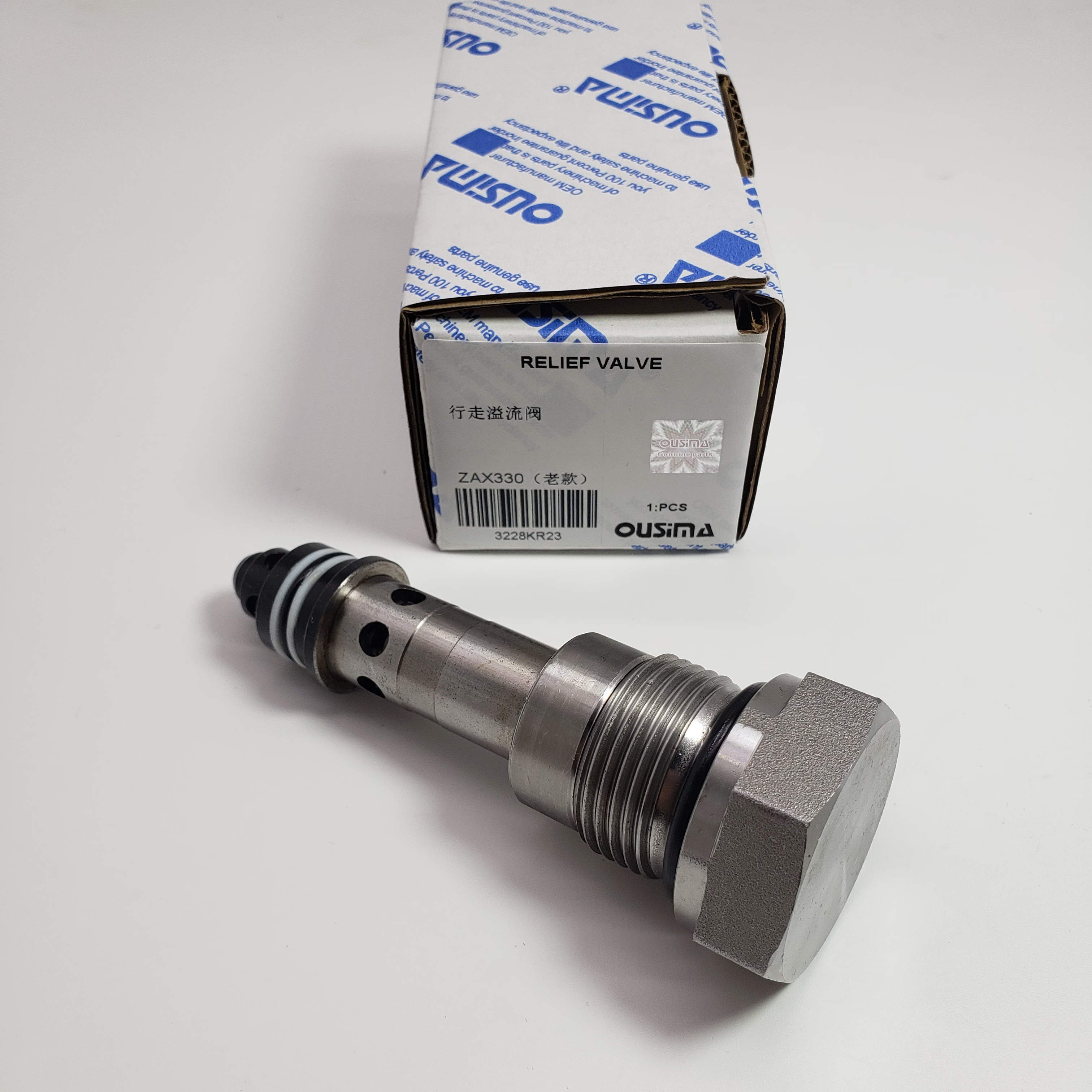 Hydraulic Part Relief Valve For HITACHI ZAX330