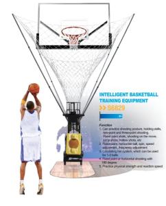 China 96W AC 220V Portable Basketball Machine Rebounder Yellow wholesale