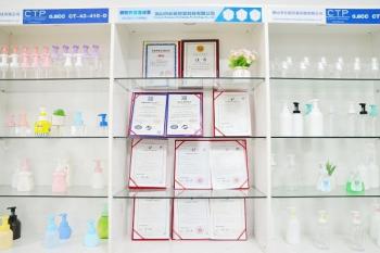 Foshan Changtuo Packaging Technology Co., Ltd.
