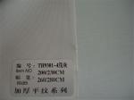 Translucent roller blinds fabric/Ofice roller shades/blinds/shutters