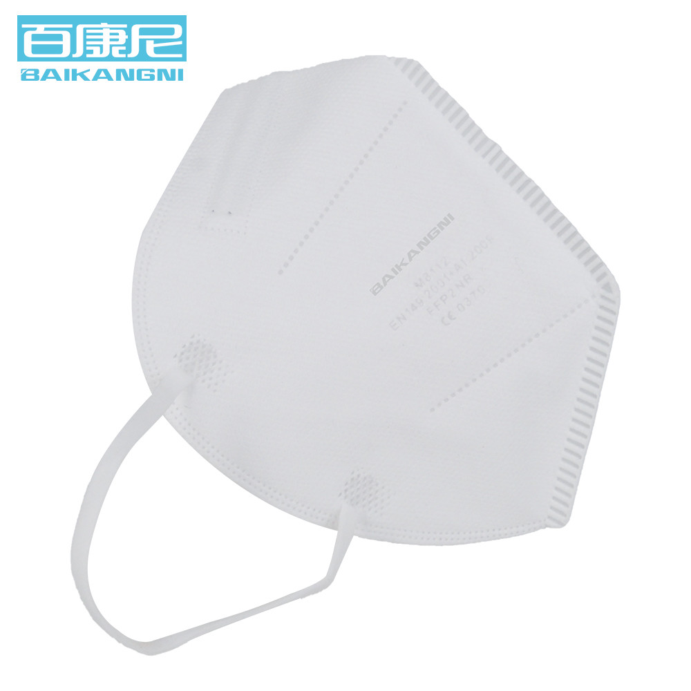 Folding Ffp2 Ce Dustproof Kn95 Custom Medical Face Mask