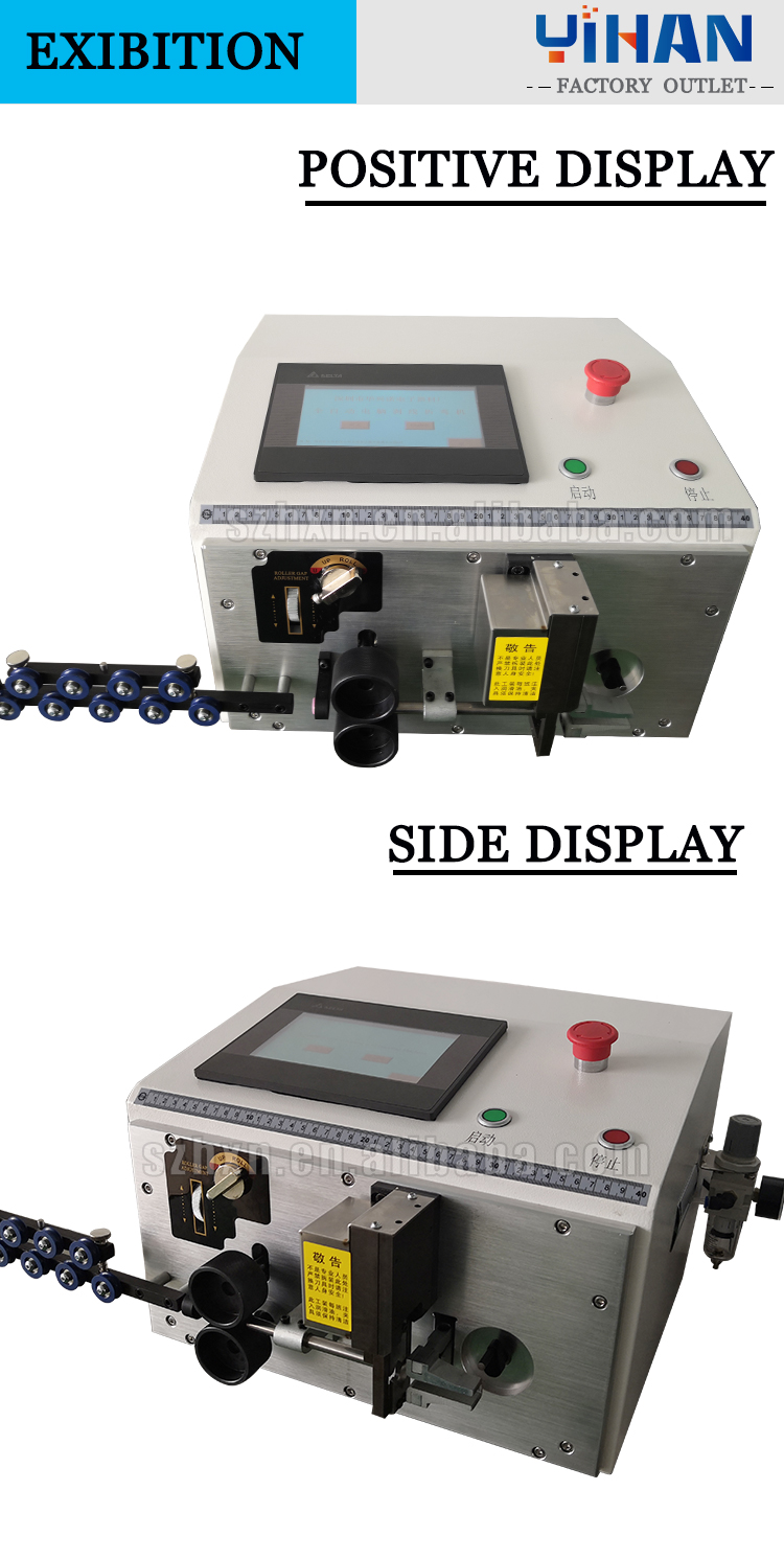 70KG Automatic Wire Bending Stripping Cutting Machine for 0.1-25mm2 Wires 10 Bending