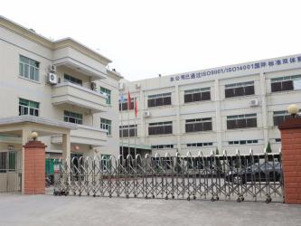 Hanford international packaging and design Co., Ltd