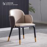 Modern Faux Leather Dining Room Chairs 55x60x72cm Armrest Dining Chair