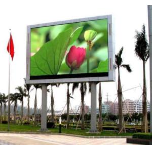 China 6000nit Street Pole Advertising Boards wholesale