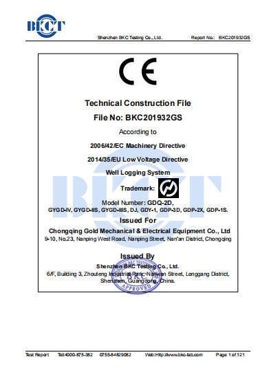Electrodes Underground Water Survey Equipment Terrameter Water Resistivity Meter