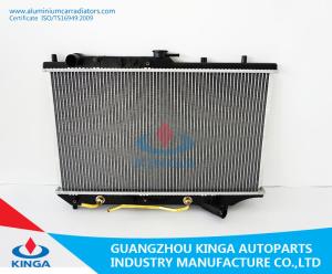 China ASRINA'89-90 323BA AT MAZDA Radiator OEM B547-15-200D/B581-15-200A wholesale
