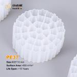 Aeration Aquaculture Mbbr Media K3 Media For Wastewater Treatment