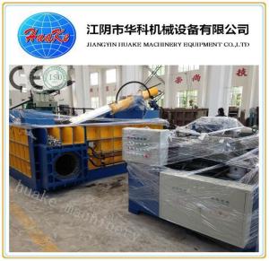 China Hydraulic Ferrous And Non-ferrous Heavy-duty Scraps Metal Baler wholesale