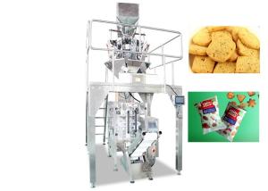 China 220V / 380V Cookies Food Pouch Packaging Machines / Food Packaging Equipment wholesale