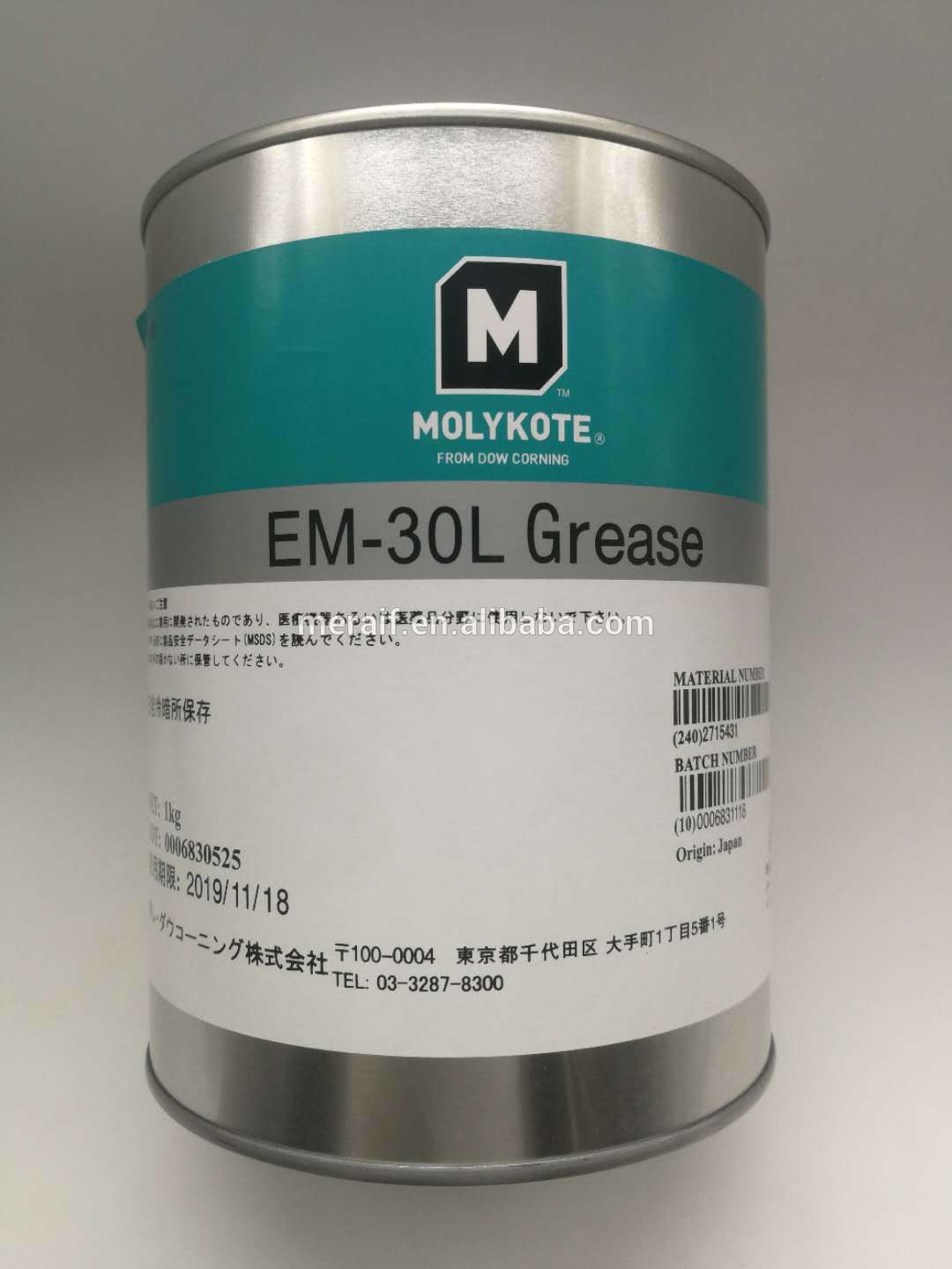 MOLYKOTEPD EM-30