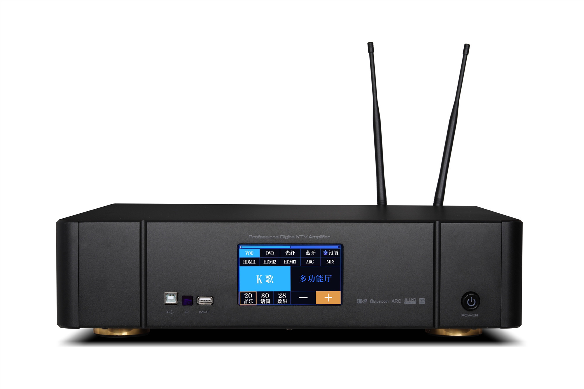 750W Three In One Family Karaoke Mixing Amplifier With Hdmi