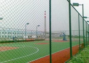 China 75*75mm cyclone wire Diamond Chain Link Fence For Playground wholesale