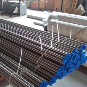 China Durable Industrial Hydraulic Stainless Steel Honed Tube Seamless Steel Pipe Round Honed Tube wholesale