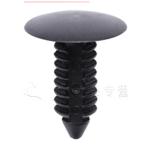 PA66 Push Retainer Clips Kit Automotive Plastic Fasteners