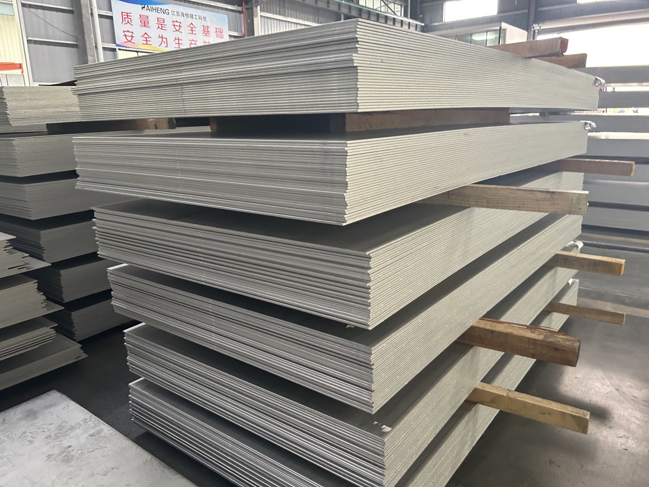 Hot Rolled Stainless Steel Polished Sheet 6mm Brushed Steel Sheet Cutting