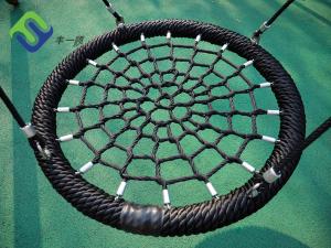 China Nest Spider Web Rope Swing 100cm Commercial Outdoor Playground wholesale