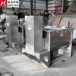 50L Powder Mixture Powder Mixer Machine