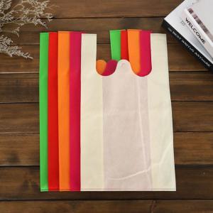 China 50gsm Eco Non Woven T Shirt Bag Supermarket Custom Printed Non Woven Tote Bags wholesale