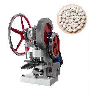 China 50kn 18mm 4000pcs Rotary Tablet Press Machine wholesale