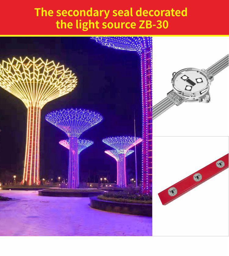 Waterproof Pixel Light building bridge point light park land scape lighting
