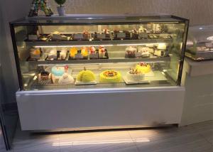 China 650W Double Layer Glass Cake Commercial Fridge Freezer wholesale