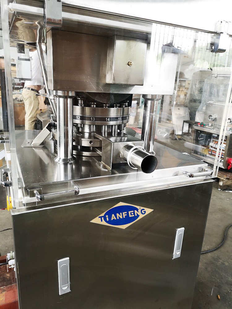 2.2KW Pharmaceutical Rotary Tablet Press High Speed Automatic