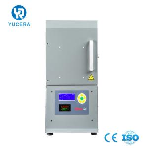 China Fast Heating Vacuum Zirconia Sintering Furnace 2KW Dental Lab Equipment wholesale