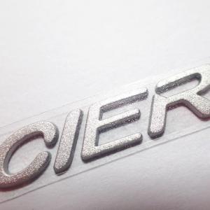 China Customized 3D Silicone Heat Transfer Clothing Labels With Silver Shinny Color wholesale