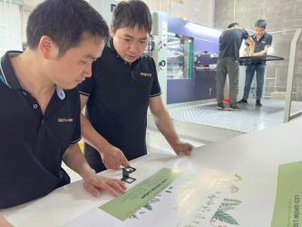 Shenzhen Senwi Printing & Packaging Co., Ltd.