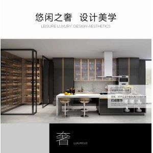 410 Stainless Steel Modular Kitchen Benchtops For Island Countertop