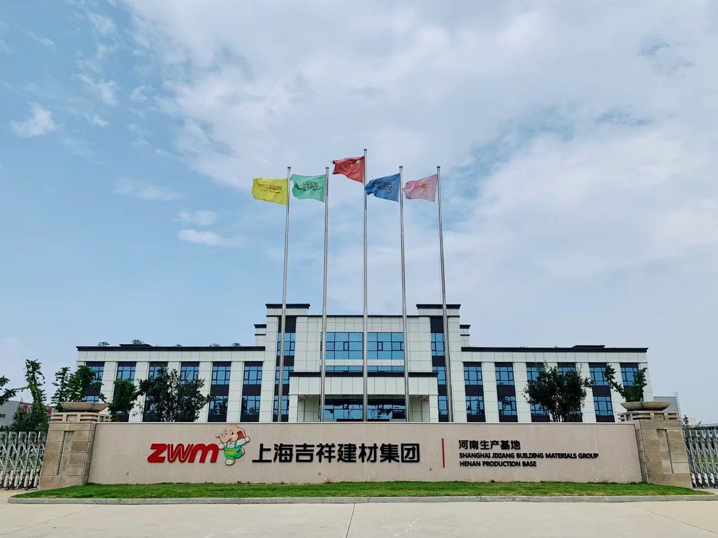 High Gloss Aluminum Composite Panel for Lightweight and High Hardness Construction