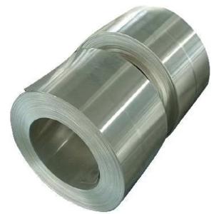 China TISCO Hot Rolled Stainless Steel Coil 2mm 304 Stainless Steel Coil 410 wholesale
