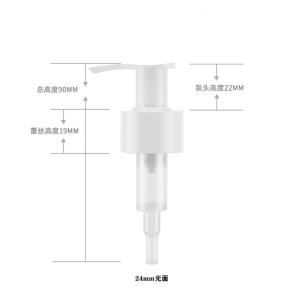 China Shampoo Shower Cosmetic Lotion Pump 24 28 wholesale