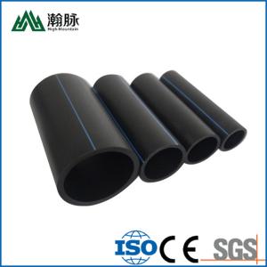 China Reasonably Priced HDPE Water Supply Pipes for Customized Size Requirements wholesale