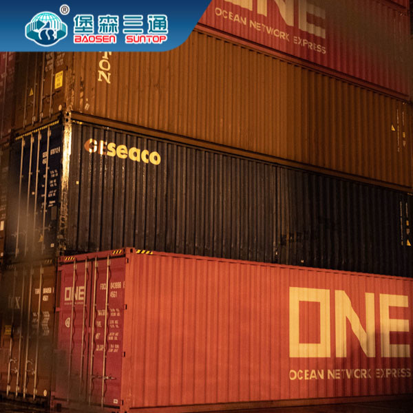 China Shipping Company FBA Freight Forwarder Door To Door Delivery Service